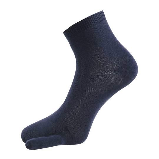 Walkway Men Blue Socks
